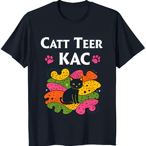 teer cat